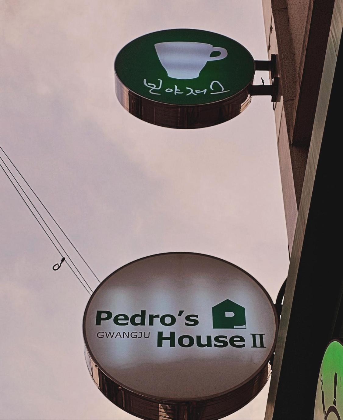 Pedro'S House - Foreigners Only Gwangju Metropolitan City Ngoại thất bức ảnh