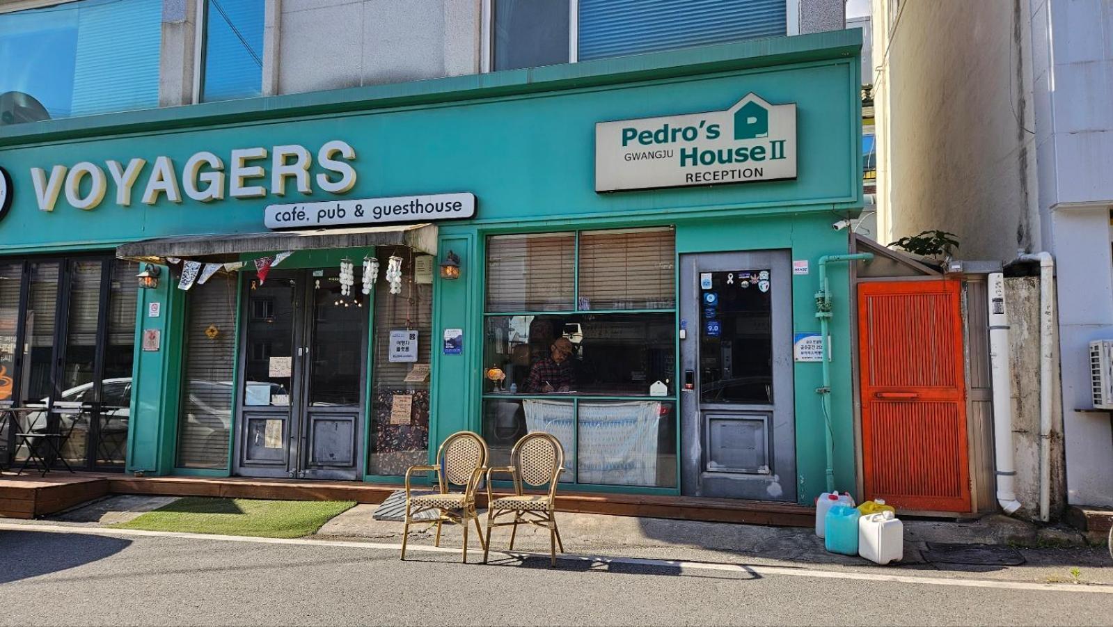Pedro'S House - Foreigners Only Gwangju Metropolitan City Ngoại thất bức ảnh