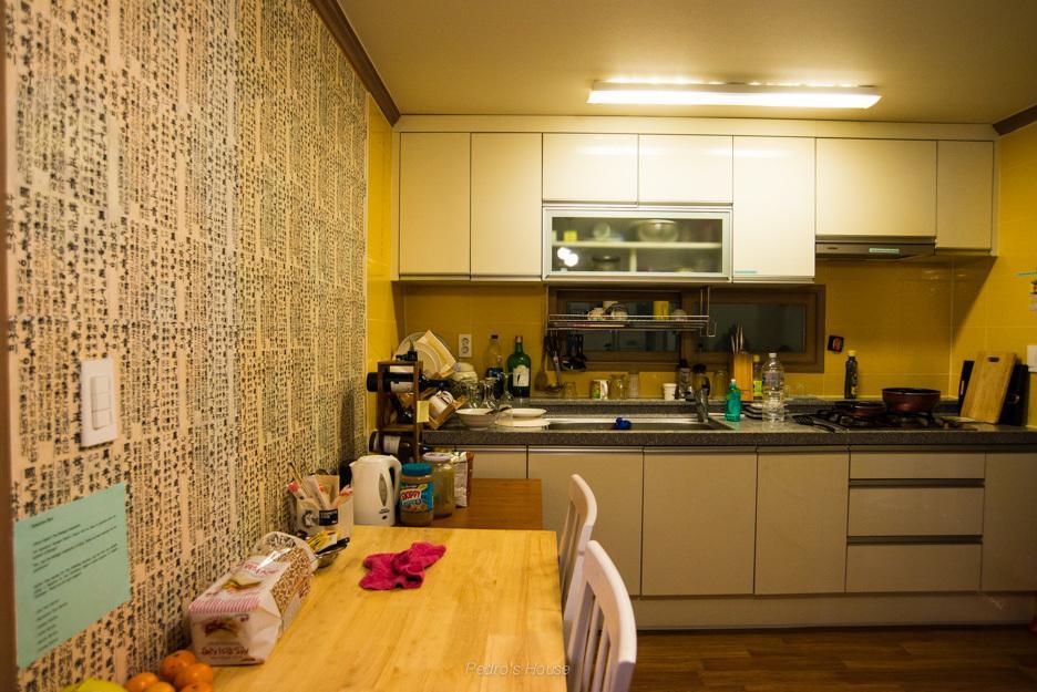 Pedro'S House - Foreigners Only Gwangju Metropolitan City Ngoại thất bức ảnh